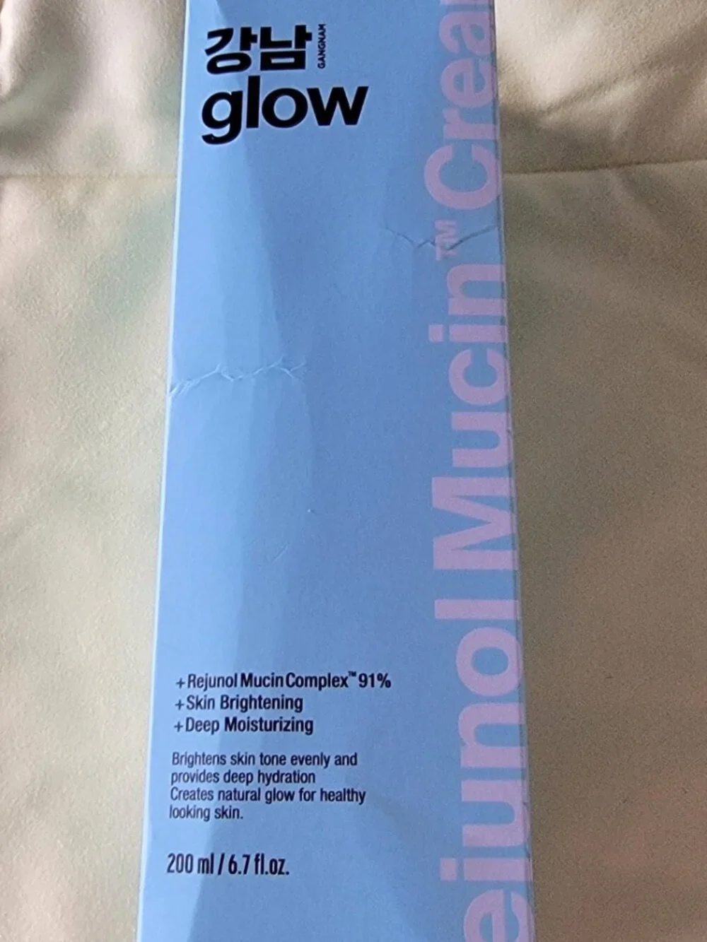 Gangnam Glow Rejunol Mucin Cream 200ml NIB